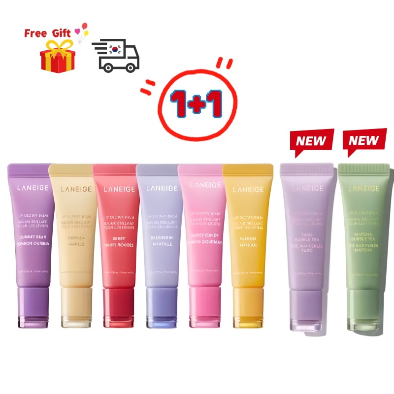 リップグロウバーム 10g 8種類の新しいリップグロス リップトリートメント 1+1