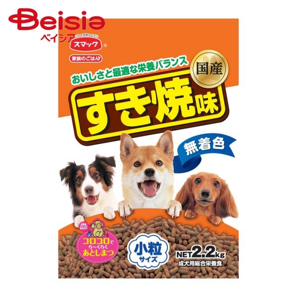 �Ƒ��̂��͂� �����Ė� 2.2kg