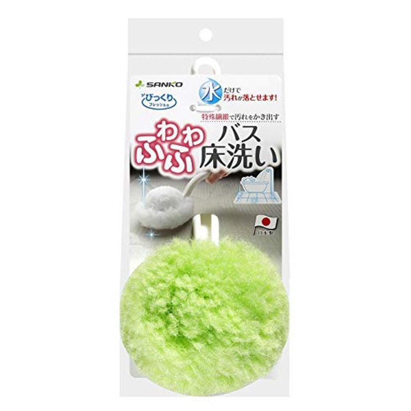お風呂 スポンジ 83％以上節約 浴槽 掃除 満点の 柄付き グリーン 日本 ふわふわバス床洗い ブラシ びっくりフレッシュ