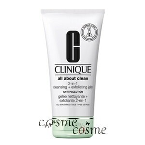 クリニーク 2in1 ディープ クレンジング ジェリー 150ml(0192333081020)