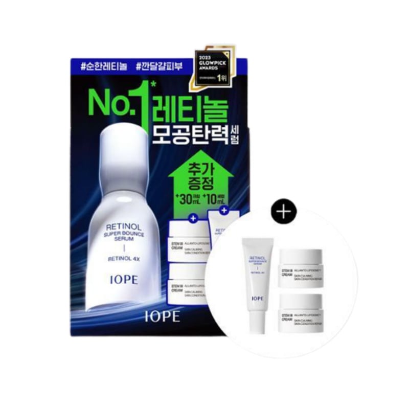 [毛穴弾力/エッセンス]レチノールスーパーバウンス・セラム30ml企画(+セラム10ml+ステム3クリーム30ml)/人気エッセンス/韓国化粧品