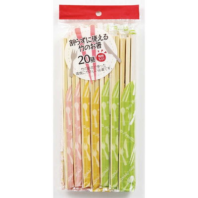 他サイト： やなぎプロダクツ　割らずに竹20Pの商品画像