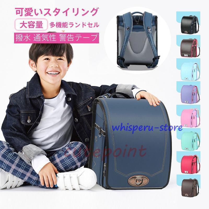 今月のスペシャル ランドセル 女の子 小学生通学カバン 高級人工皮革 反射材 刺繍 今月のみ