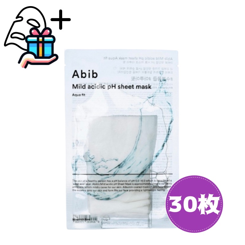 【1+1+1/正規品】弱酸性 pHフェイスパック アクアフィット 30枚/マスクパック/フェイスマスク/敏感肌/美容液/ニキビ/低刺激/韓国コスメ/スキンケア/敏感肌/トラブルケア/オーガニック