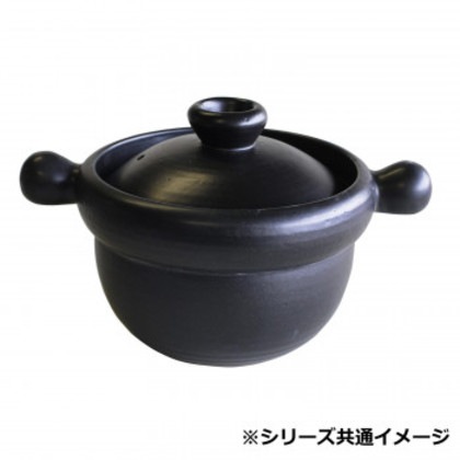 M5583 グラウンドプロダクト ごはん鍋 炊飯鍋 黒 2合 萬古焼