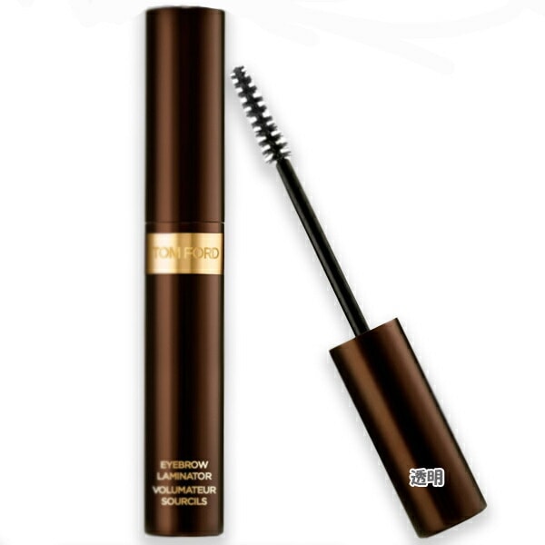 TOM FORD アイブロー ラミネーター