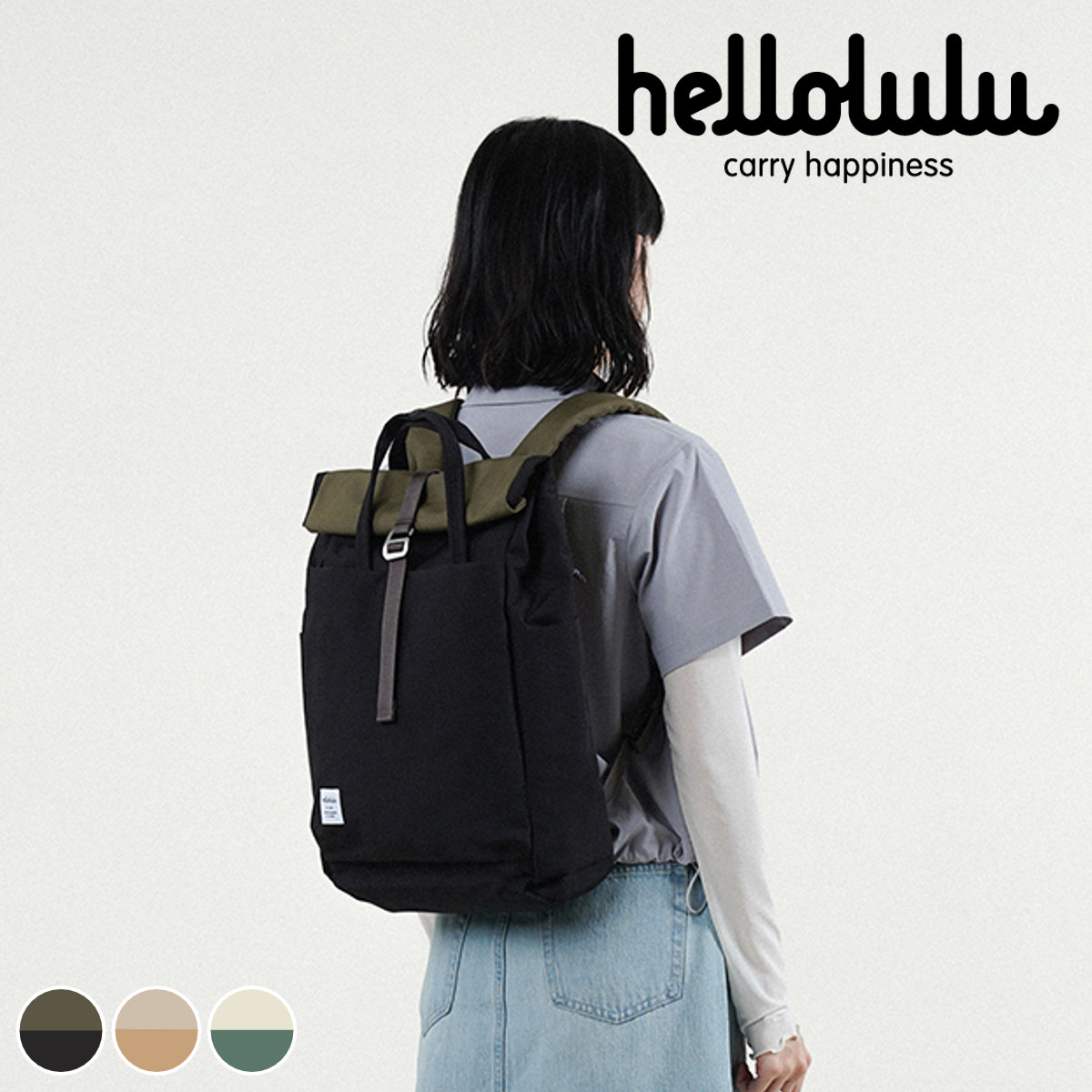 【25年FW新色】リュック hellolulu ケーシー KACY ハロルル リュックサック リュック ビジネスリュック バッグ かばん 鞄 11L レディース メンズ 軽い 撥水 通学 通勤
