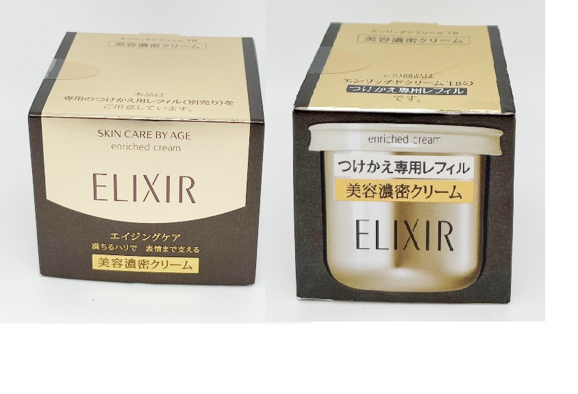 エリクシール シュペリエル エンリッチドクリーム TB 本体+レフィル セット