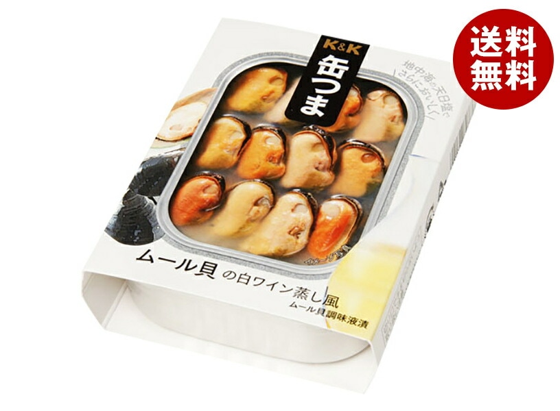 【送料無料・メーカー/問屋直送品・代引不可】国分 K&K 缶つま ムール貝の白ワイン蒸し風EO 角3号B缶 95g×6個入×(2ケース)