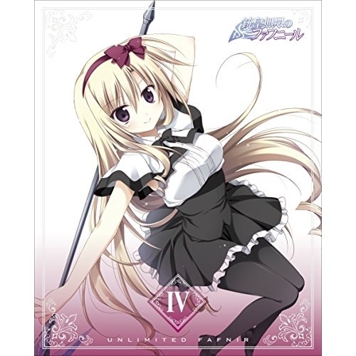 銃皇無尽のファフニール Vol.4(初回限定盤)(Blu-ray Disc) (Blu-ray) XT-3354
