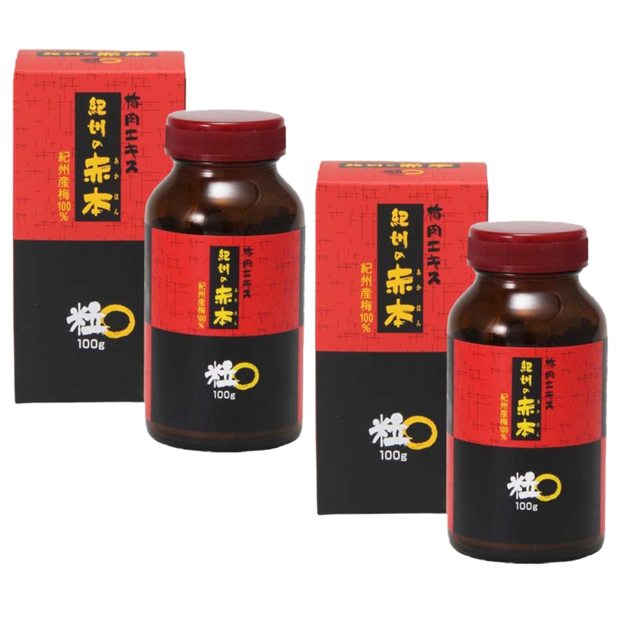 梅肉エキス 紀州の赤本粒 100g(約500粒) 2個セット ムメフラール 6,670円