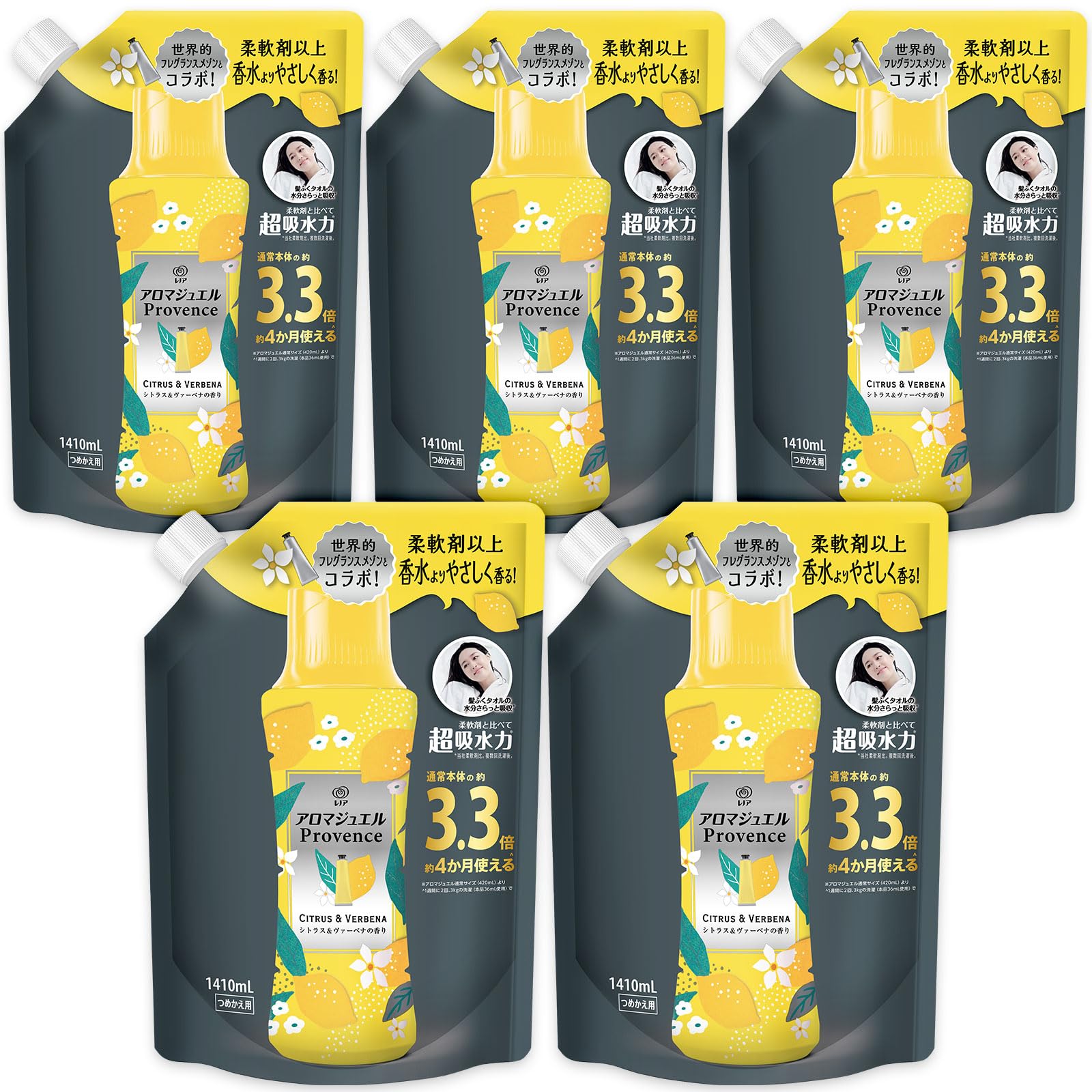 レノア ハピネス アロマジュエル 香り付け専用ビーズ シトラス＆ヴァーベナ 詰め替え 1410mL×5袋 [大容量] [ケース品]