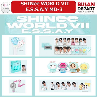未開封新品 SHINee ファンライトアクセサリー MINHO ミンホ ミノ