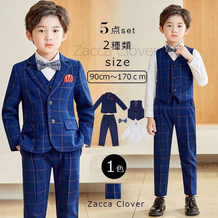 スーツ 男の子 入学式 卒業式 5点セット (ジャケット パンツ シャツ ベスト ネクタイ) チェック柄 90 100 110 120 130 140 150 160 170cm 子供スーツ キッズ3
