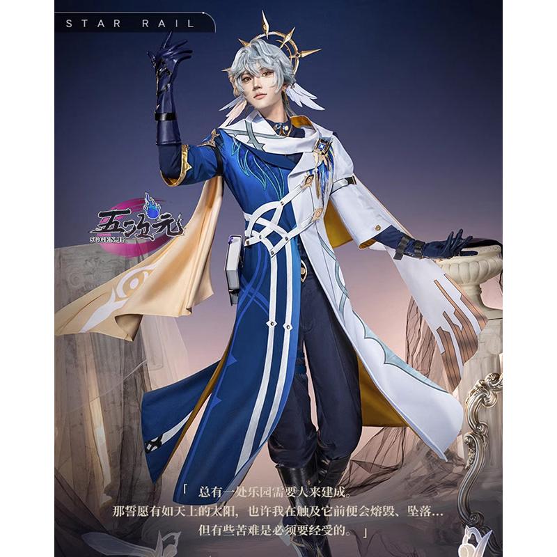 [工場直売　品質保証] 【大人気N0.1】　崩壊スターレイル　コスプレ　スタレ　サンデー　実装Ver　調和　新衣装　ins大人気 ウィッグ　靴　髙!品!質