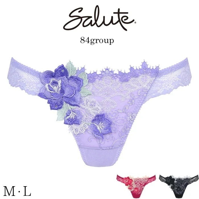 20％OFF メール便可 ワコール Wacoal salute (Mサイズ) 84グループ 女優という夢へ向かって進む物語 Ｔバックショーツ メール便2点まで PTJ484 【P】