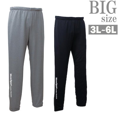 陽岱鋼 実使用 バット ナイキ NPB 陽岱鋼 実使用 バット ナイキ NPB 鳥谷敬 実使用バット 転がせ