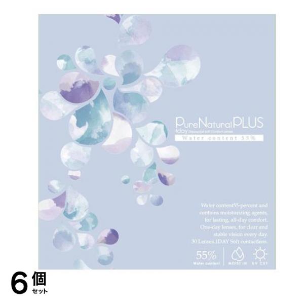 ピュアナチュラルワンデープラス 55% UV&モイスト クリアレンズ 30枚入 (-1.25) 6個セット