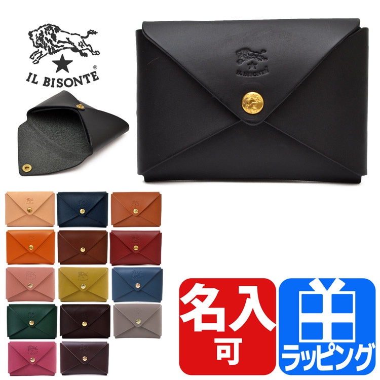 訳あり ボタン IL イルビゾンテ BISONTE 本革 定期入れ パスケース ミニ財布 レザー 選べる