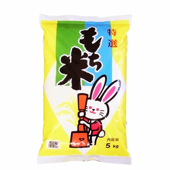 令和6年産 もち米 山形県産 ヒメノモチ 5kgx2袋 (白米/玄米/無洗米加工/保存包装 選択可)