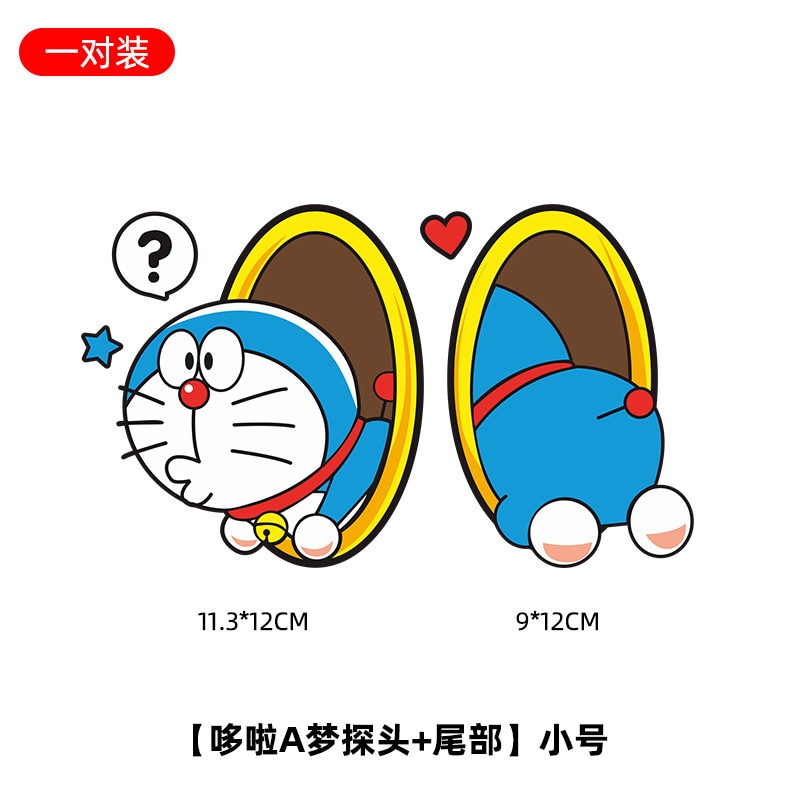 村上隆　おすわりドラえもん　「おーいのび太君！！」 Gallery Gen-so-ka 村上隆『おすわりドラえもん／おーいのび太