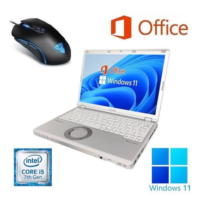【サポート付き】Panasonic CF-SZ6 大容量SSD:256GB 大容量メモリー:8GB WEBカメラ Office2019 & 最新版 ゲーミングマウス X9 USB有線