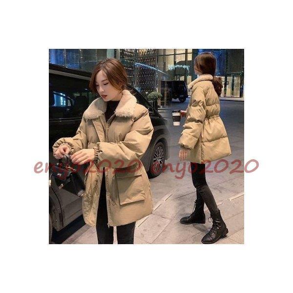 【2025秋冬も大人気】ダウンジャケット ダウンコート レディース 中綿ジャケット トップス カジュアル ブルゾン ロング丈 シンプル スタンドカラー ゆったり 韓国 ストリート