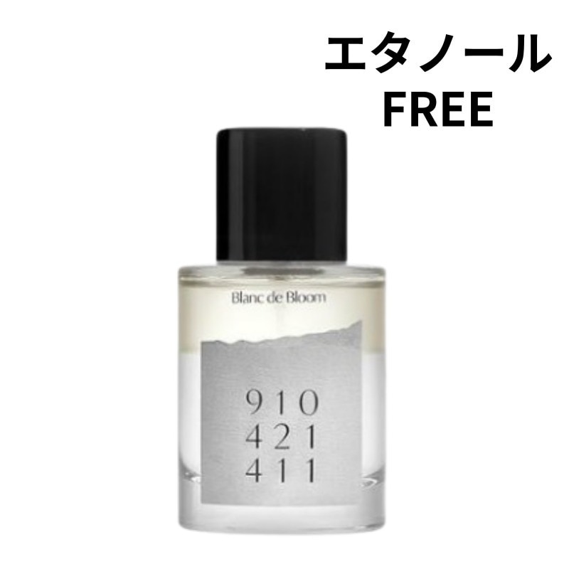 香水 オードパフューム Blanc De Bloom 50ml ブランドブルーム