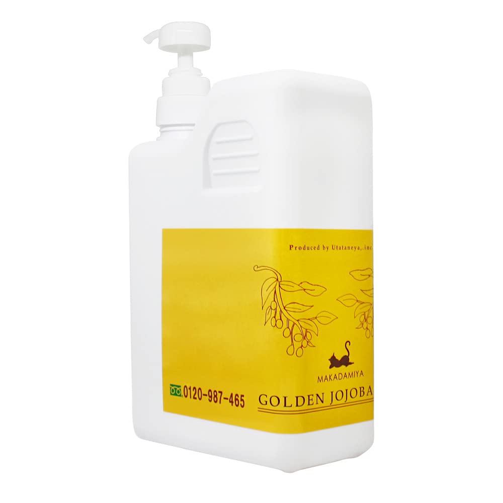 マカダミ屋 BODY_LUBRICANT