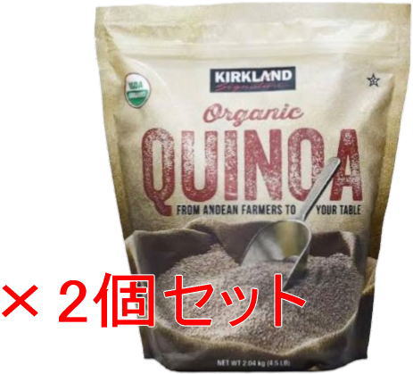 【送料無料】コストコ / イースト×エンザイムダイエット150回分 (メタボリック)　【2個セット】【 コストコ Costoco 】ヘルス