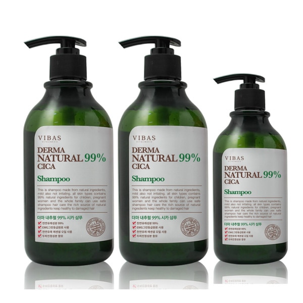 ビバス ナチュラルシカシャンプー500g+500g(計2個)自然由来99%