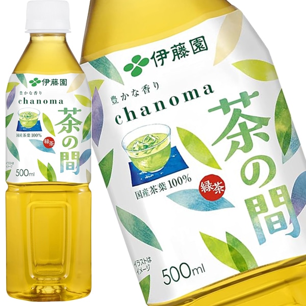 伊藤園 茶の間 500mlPET48本［24本2箱］［賞味期限：3ヶ月以上］5営業日以内に出荷