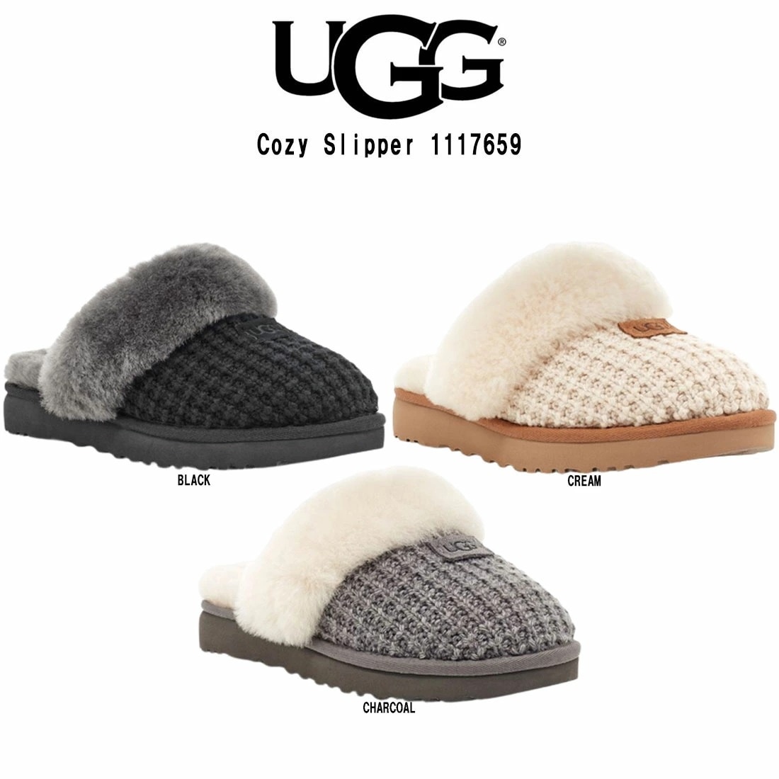UGG レディース ムートン サンダル ルームシューズ コージースリッパ Cozy Slipper 1117659