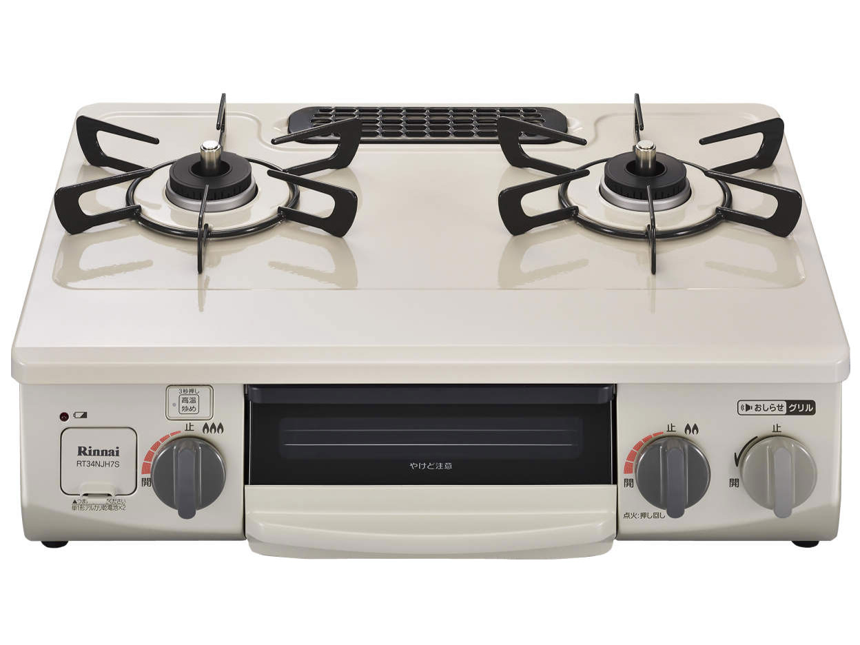 RT34NJH7S-CL-LP　 プロパンガス ガスコンロ Rinn左強火力 料理 水無し片面焼グリル 消火機能 安全装置 22,250円
