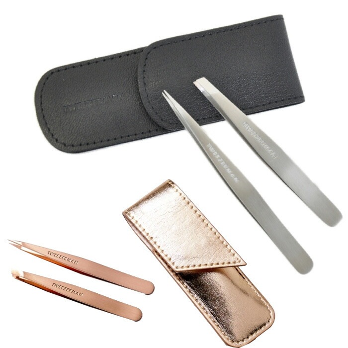 Tweezerman ツィーザーマン ペティートツィーズセット [ブラック][レザーケース付き]ツィザー#4048-BR 4,752円