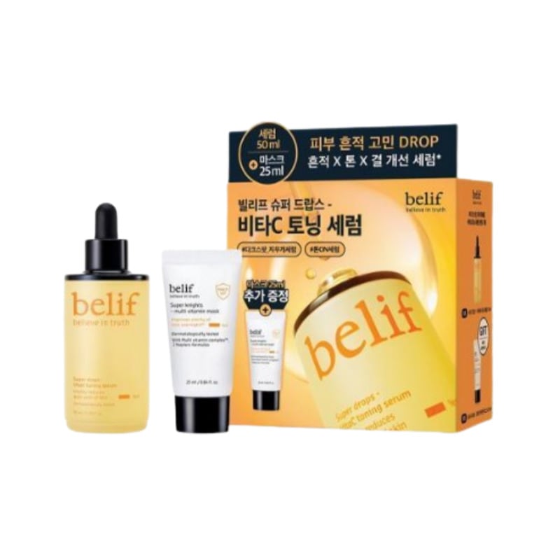 スーパードロップス ビタCトーニング セラム 50ml 企画 (+マルチビタミンマスク 25ml)