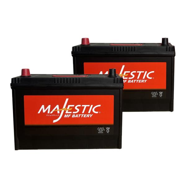 【MAJESTIC】マジェスティック バッテリー　125D31R（お得な2個セット）　充電制御車対応(95D31R, 105D31R, 115D31R, 125D31R 互換)
