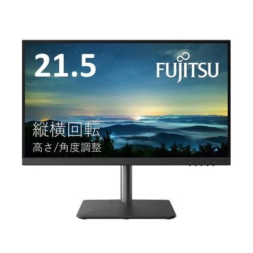 【推奨品】富士通 VTF22021BT 21.5型ワイドディスプレイ VT Series フルHD ブラック【5年保証】