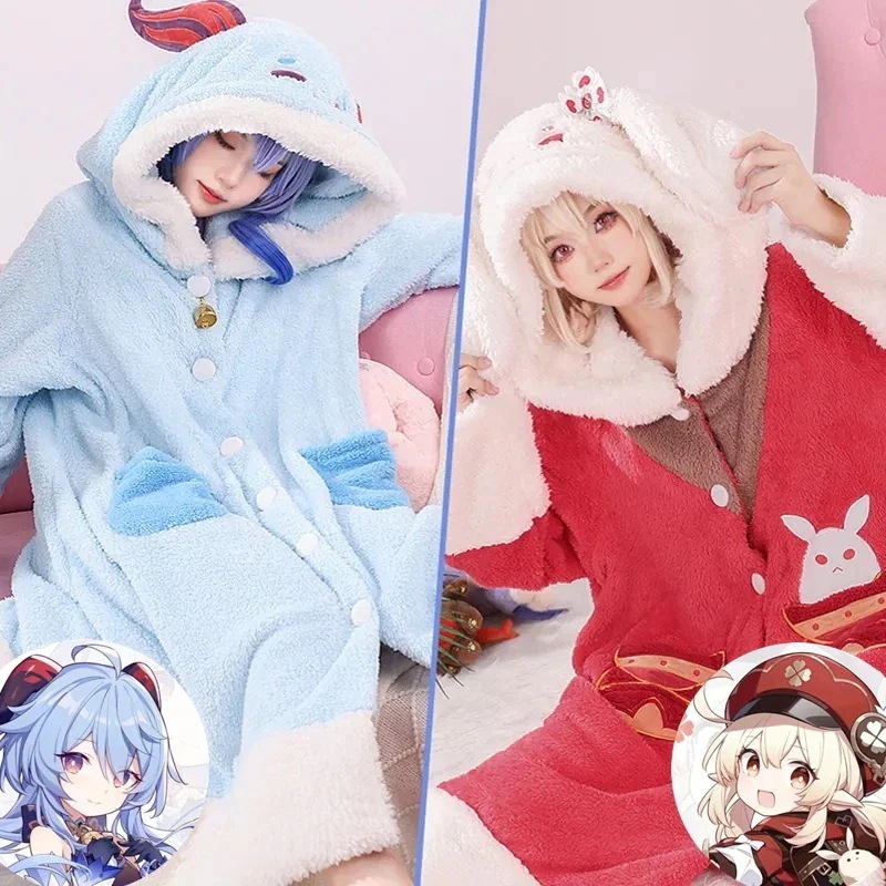 着ぐるみ ルームウェア 原神 ロープ フランネル Genshin コスプレ 甘雨 放浪者 ふわふわ パジャマ 寝間着 もこもこ 修学旅行 ペアルック カップル メガ割
