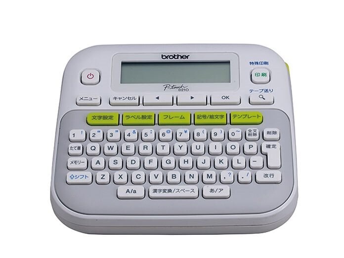 ピータッチ PT-D210 ラベルライターピータッチ(P-touch)(テープ幅12mmまで)