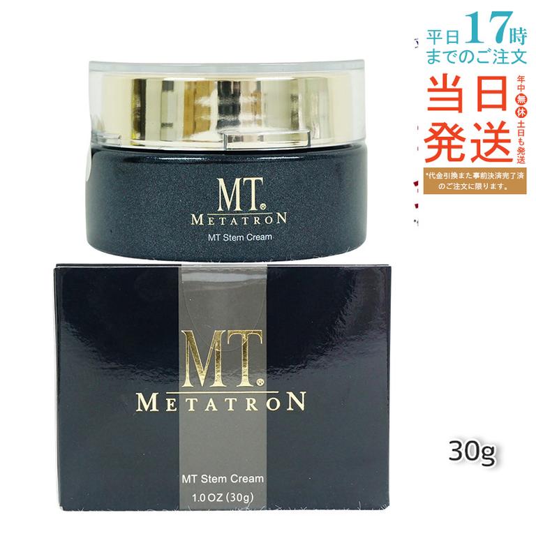 MT ステムクリーム 30g 濃密な保湿で乾燥を防ぎ ふっくらハリのある肌へ導く保湿クリーム