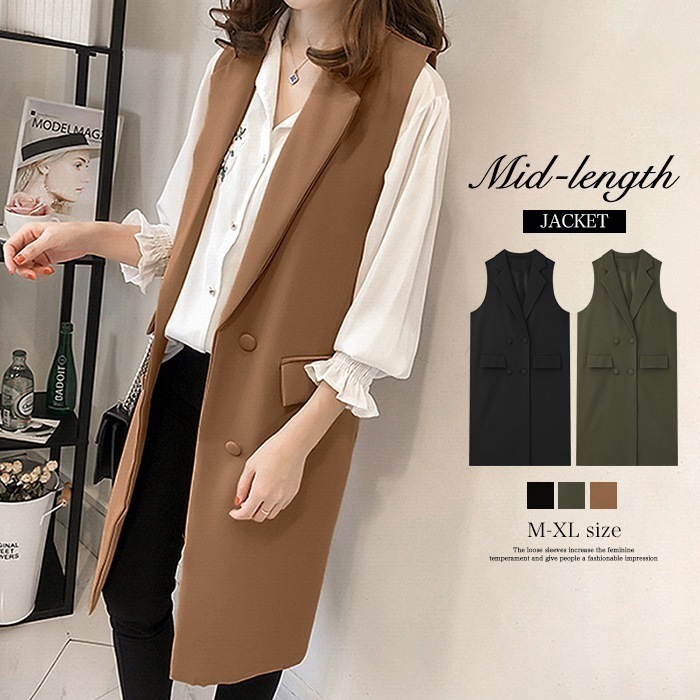 [迅速な配達][限時割!引!]ジレ レディース ベスト ロング ロング丈 重ね着 ノースリーブ レイヤード オフィス カジュアル ジレベスト アウター 大人 きれいめ 上品 茶色 黒 カーキ s m