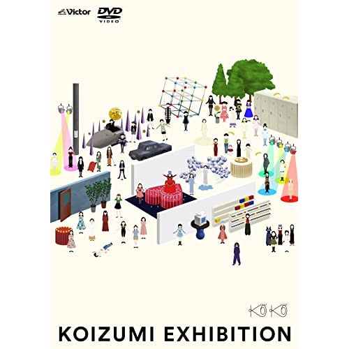 小泉今日子 ／ コイズミエキシビションコンプリートビジュアルベスト1982-2022(通常盤.. (DVD) VIBL-1050
