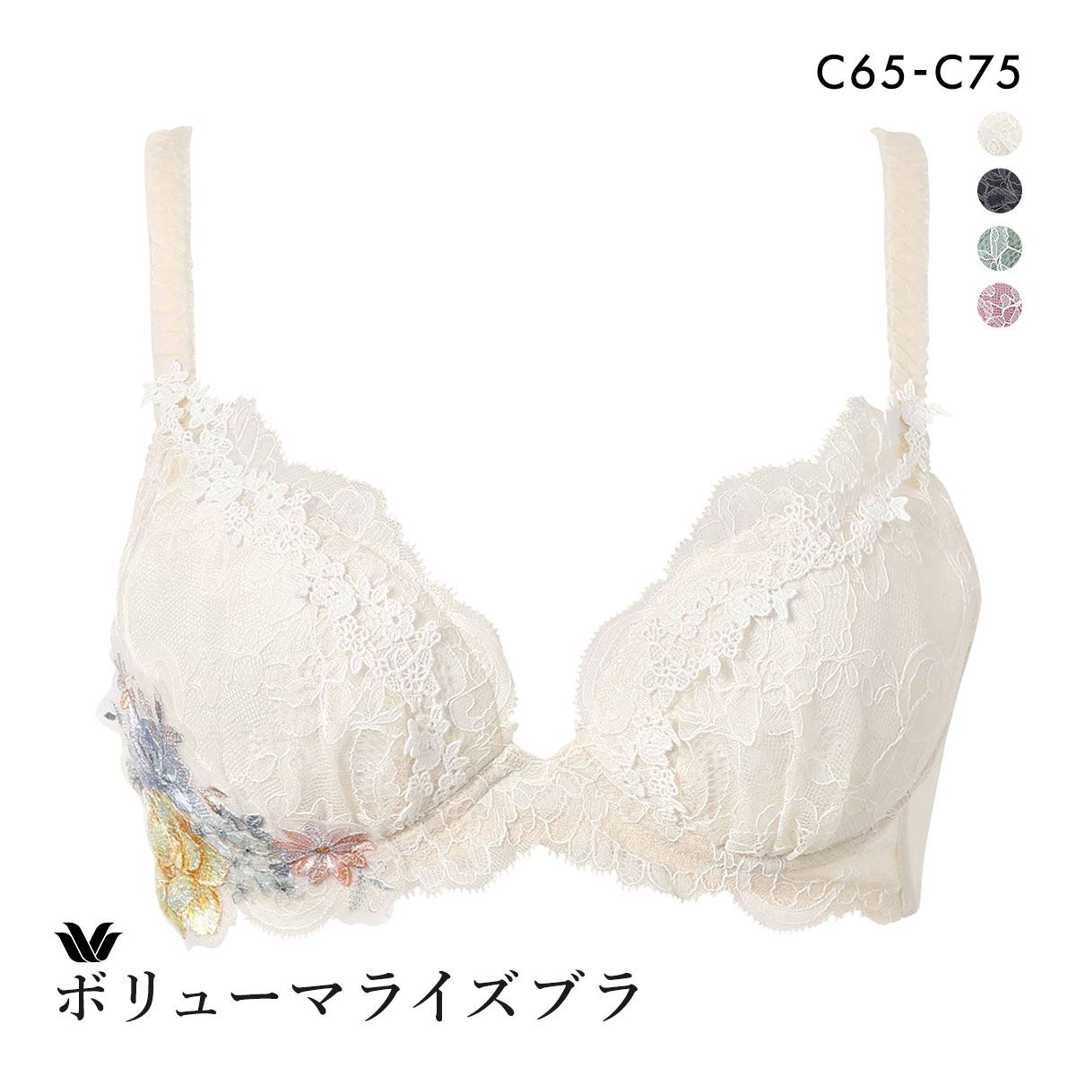 ワコール Wacoal ボリューマライズブラ プレミアム 11series BXD711 11G ブ