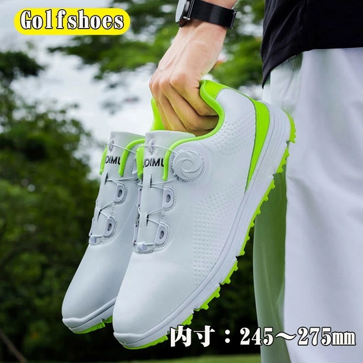 【新品限定】ゴルフシューズ メンズ ダイヤル式 スニーカー 大きいサイズ 4E 幅広い ダイヤル式スパイクレス フィット感 シューズ ゴルフ 軽量 動きやすい 防水性 耐久性 練習場 スパイク付