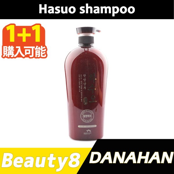 Qoo10] Somang Cosmetics [花を持った男]ハスオ韓方シャンプー10