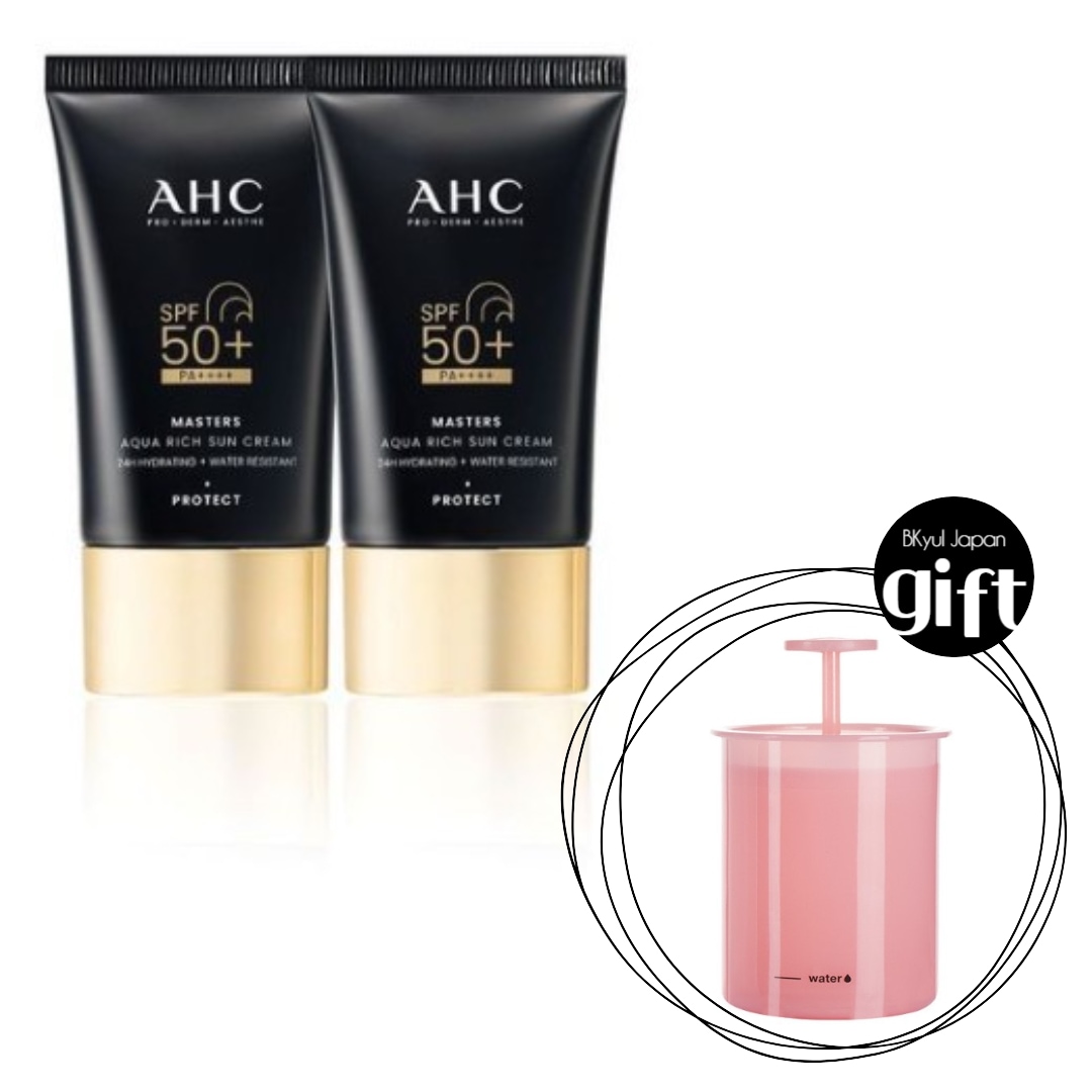 [NEW]マスターズ アクアリッチ サンクリーム 50ml 1 + 1企画 / 韓国コスメ