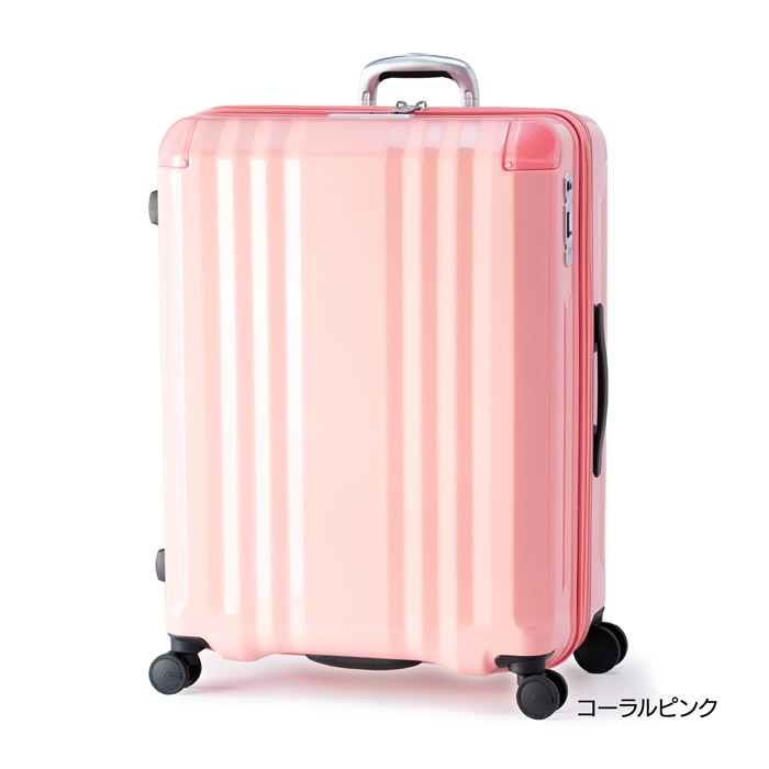 ハードキャリーケース デカかるEdge 10泊以上 102L+18L ALI-088-102-CPK コーラルピンク 26,862円