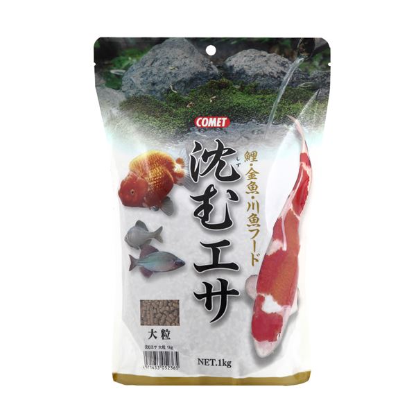 （まとめ） コメット 鯉・金魚・川魚フード 沈むエサ 大粒 1kg （ペット用品） (×6セット)