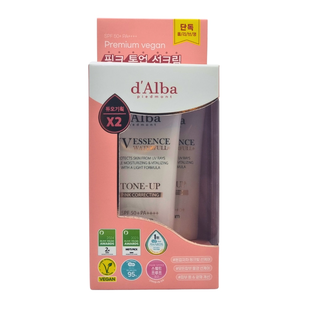 ピンクトーンアップ サンクリーム デュオ 企画（50ml+50ml）